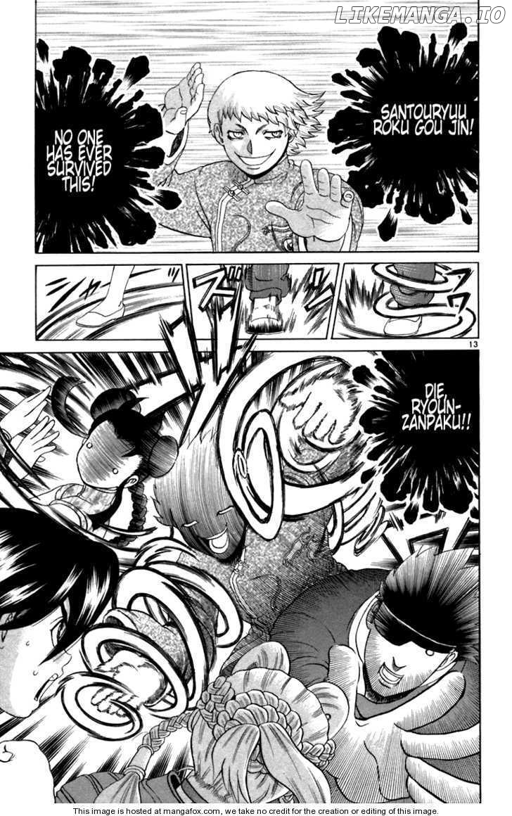 History's Strongest Disciple Kenichi Chapter 211 - page 12