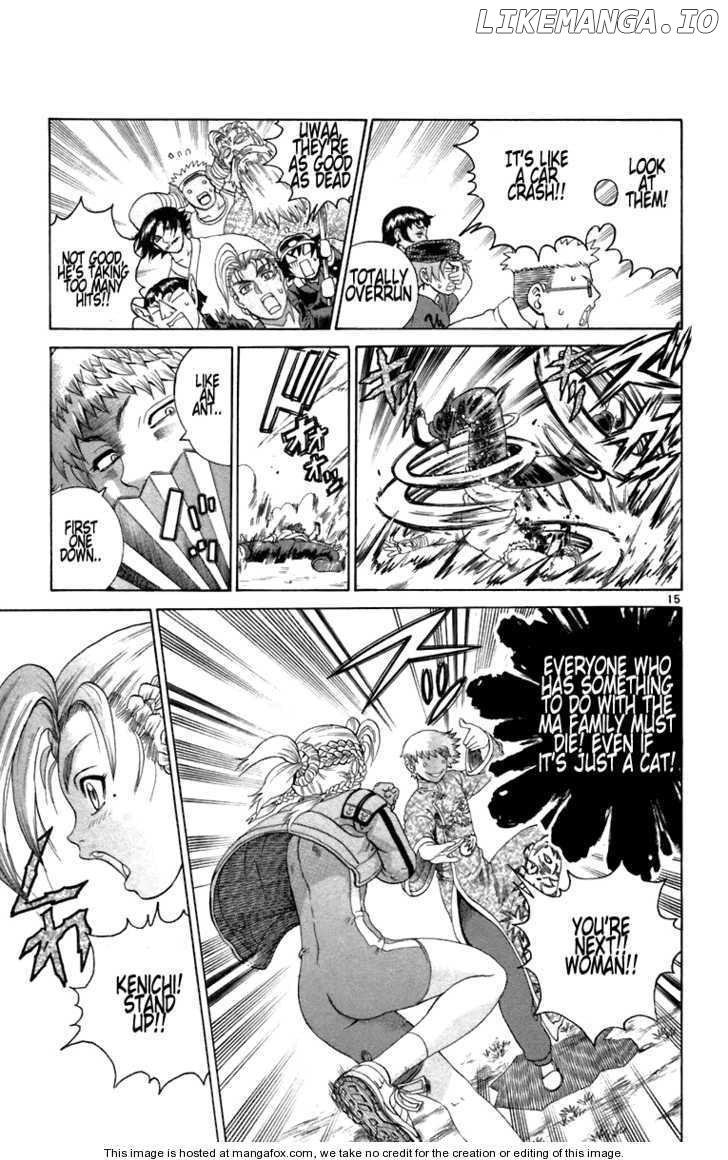 History's Strongest Disciple Kenichi Chapter 211 - page 14
