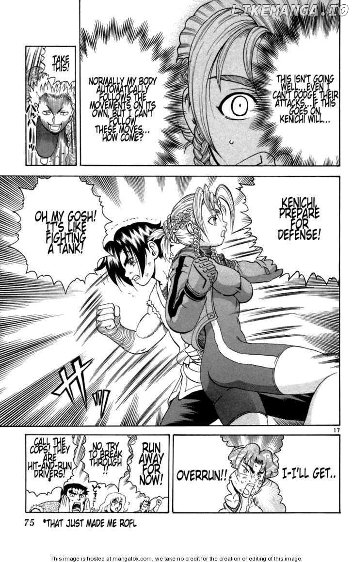 History's Strongest Disciple Kenichi Chapter 211 - page 16