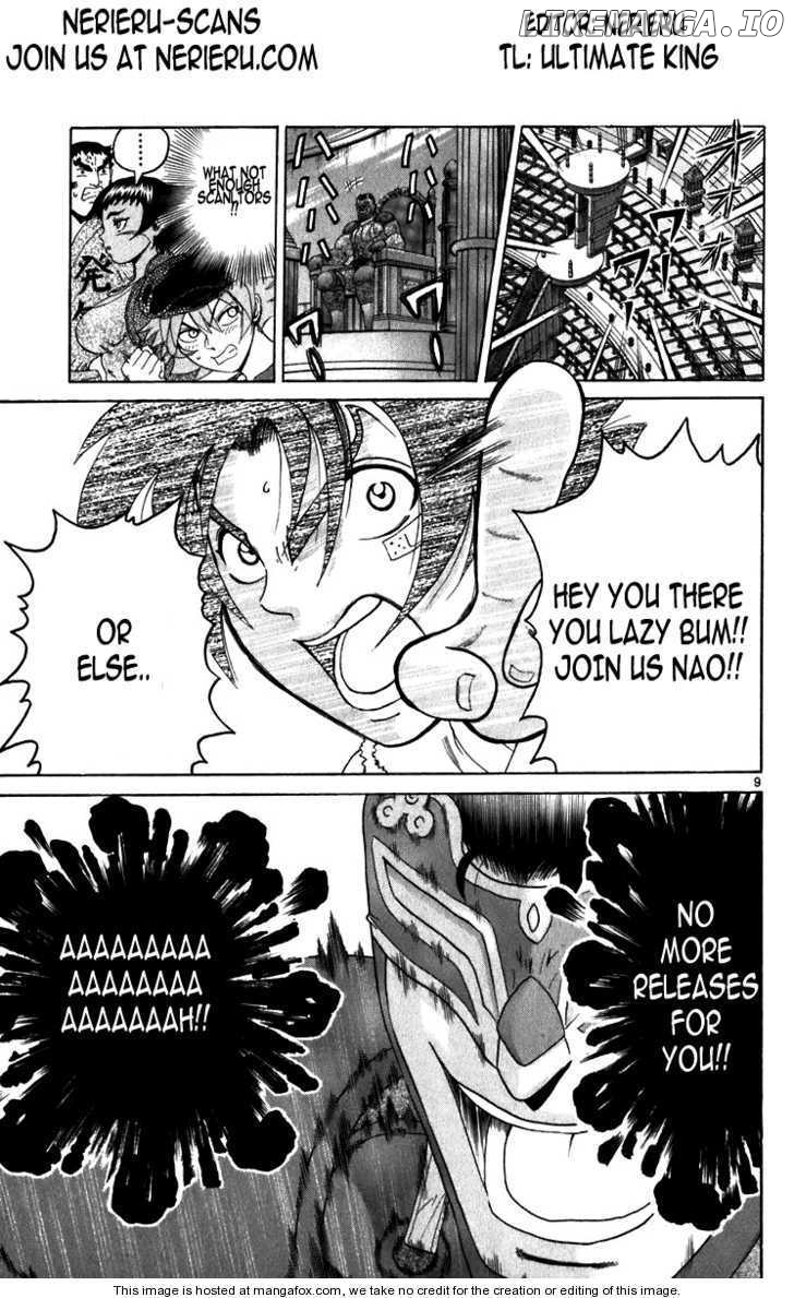 History's Strongest Disciple Kenichi Chapter 211 - page 18