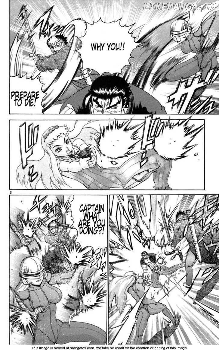 History's Strongest Disciple Kenichi Chapter 211 - page 5