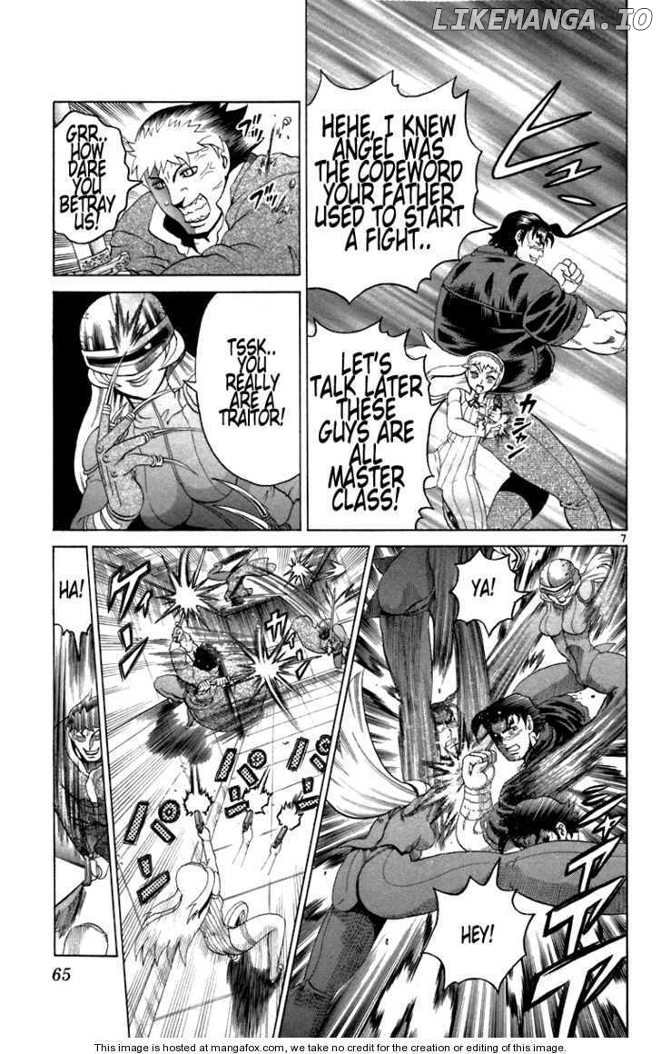 History's Strongest Disciple Kenichi Chapter 211 - page 6