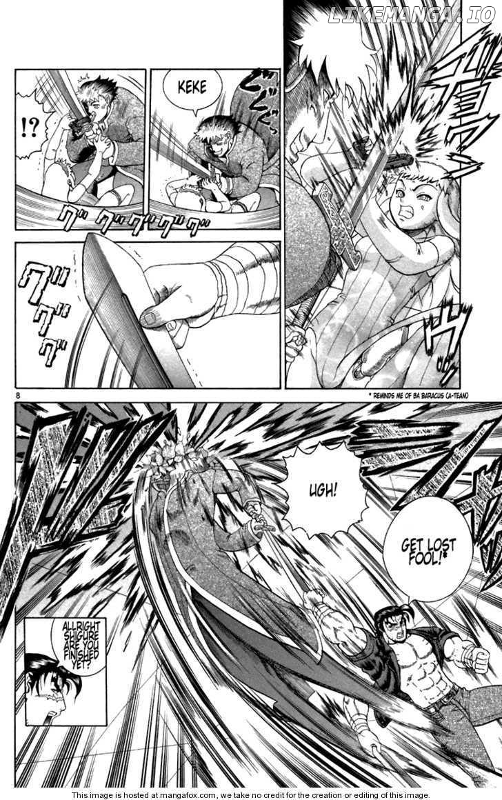 History's Strongest Disciple Kenichi Chapter 211 - page 7