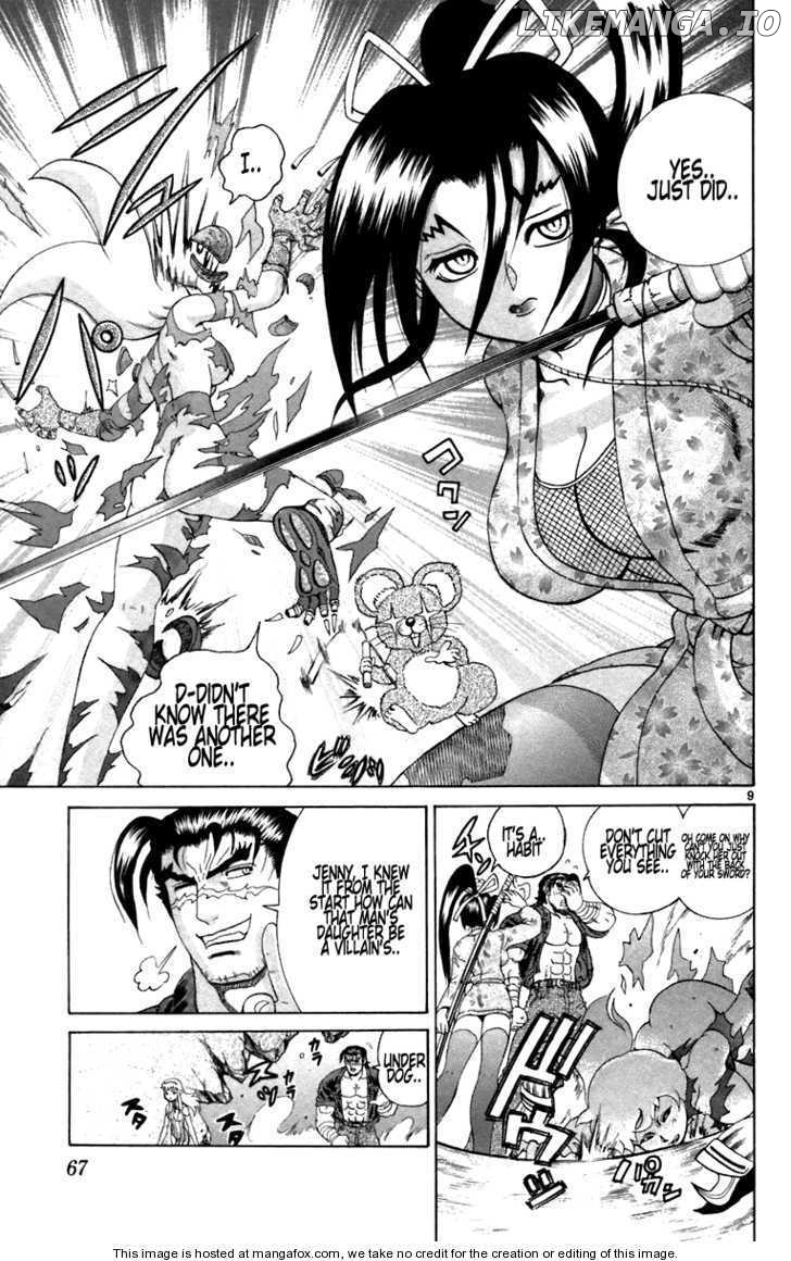 History's Strongest Disciple Kenichi Chapter 211 - page 8