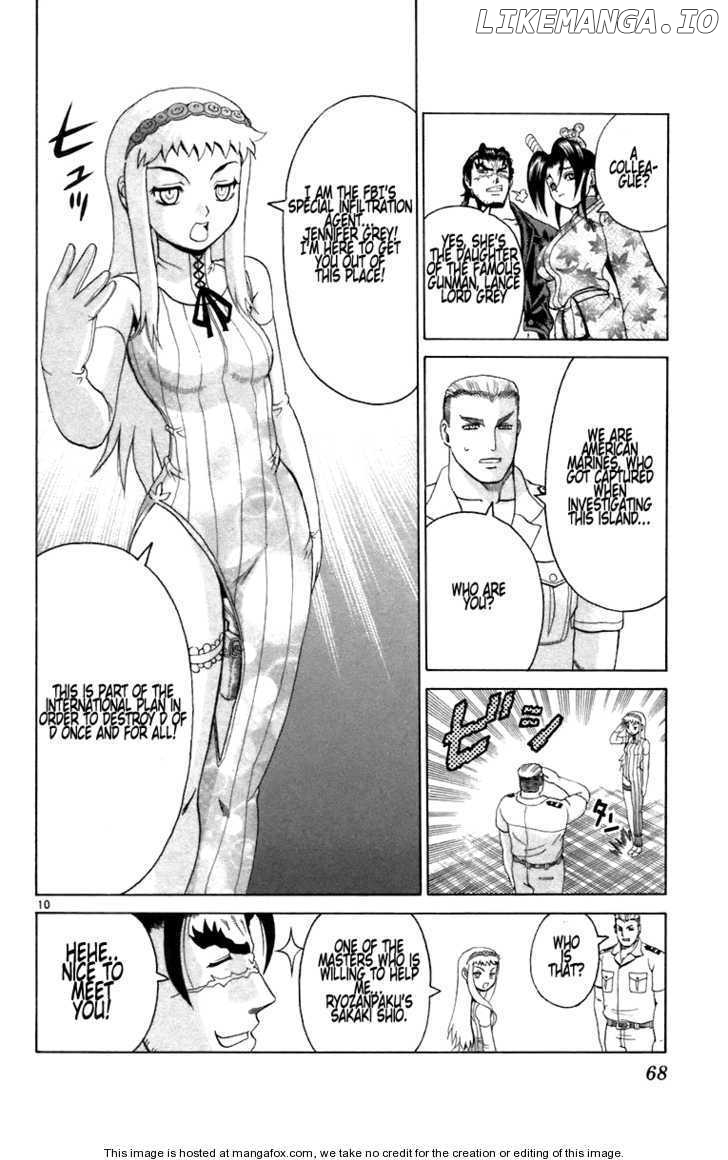 History's Strongest Disciple Kenichi Chapter 211 - page 9