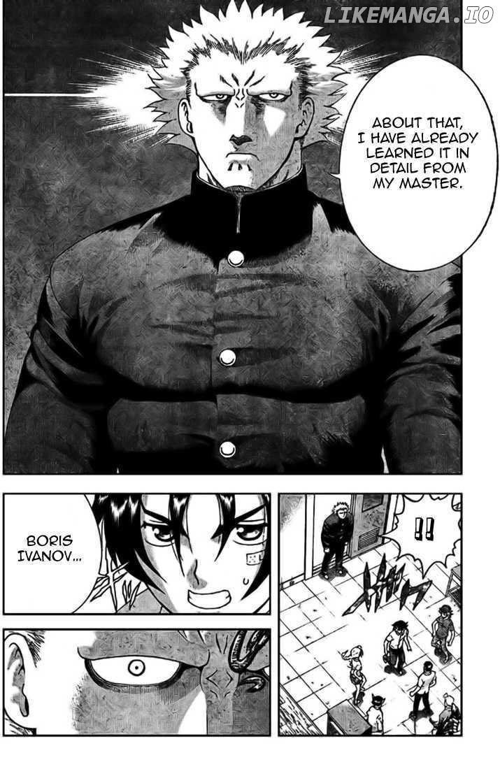 History's Strongest Disciple Kenichi Chapter 293 - page 10