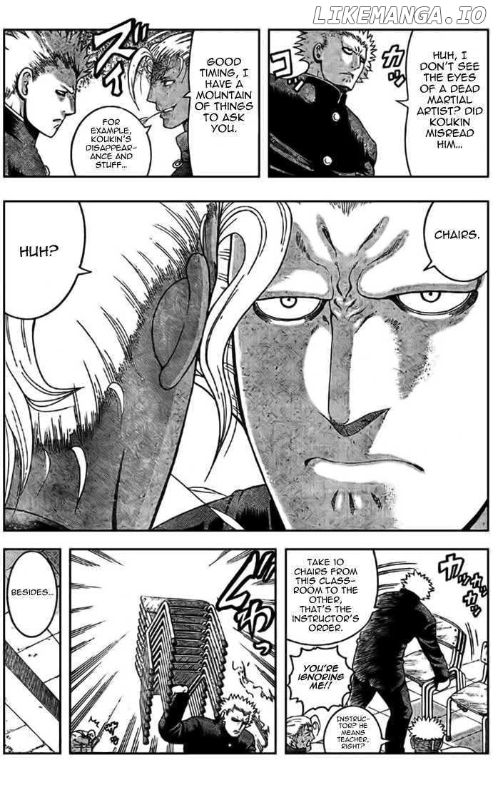 History's Strongest Disciple Kenichi Chapter 293 - page 11