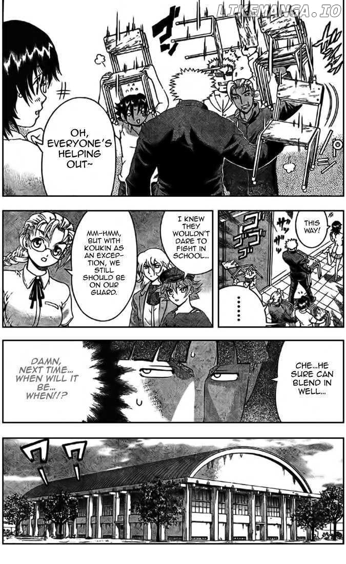 History's Strongest Disciple Kenichi Chapter 293 - page 14
