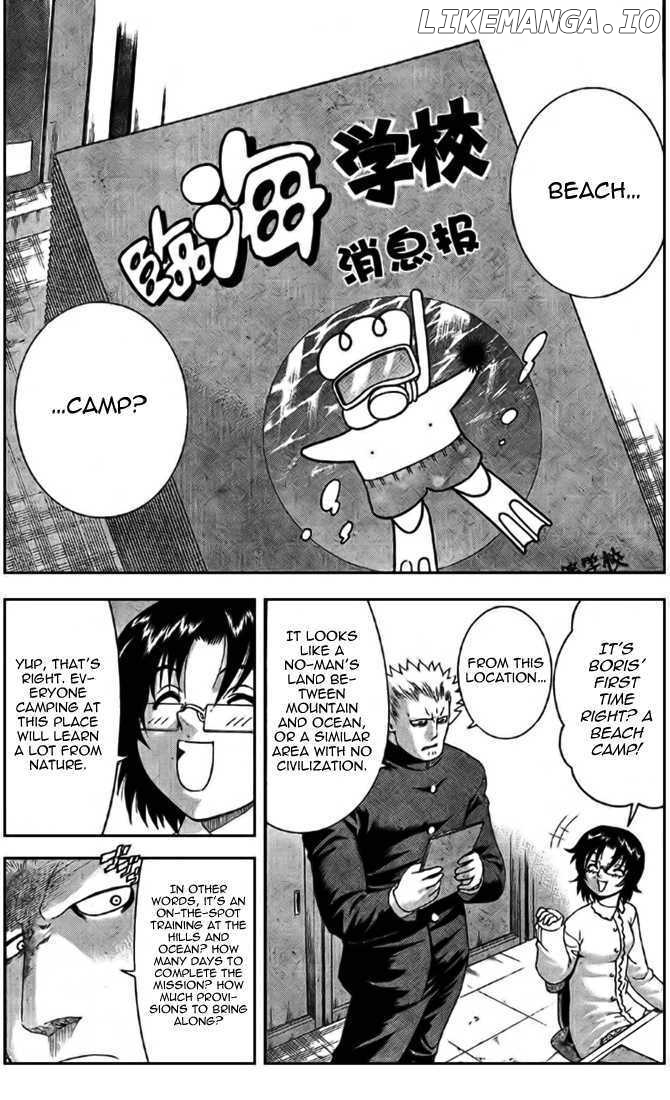 History's Strongest Disciple Kenichi Chapter 293 - page 17