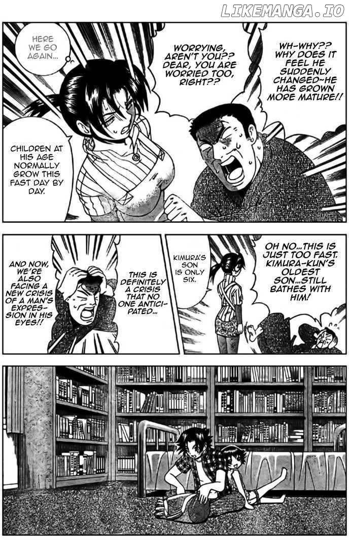 History's Strongest Disciple Kenichi Chapter 293 - page 4