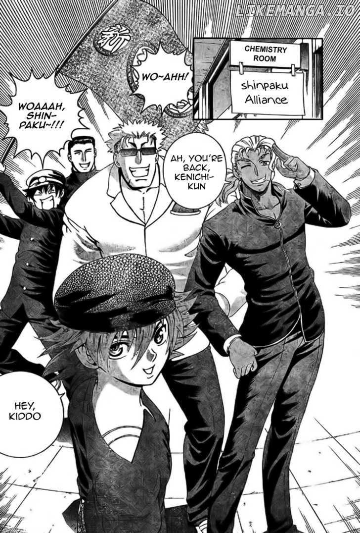 History's Strongest Disciple Kenichi Chapter 293 - page 6