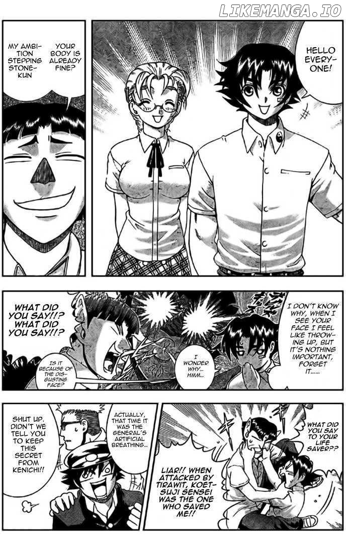 History's Strongest Disciple Kenichi Chapter 293 - page 7