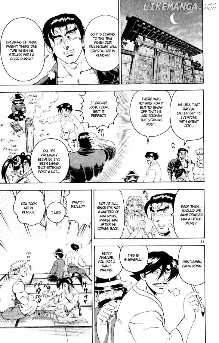 History's Strongest Disciple Kenichi Chapter 76 - page 11
