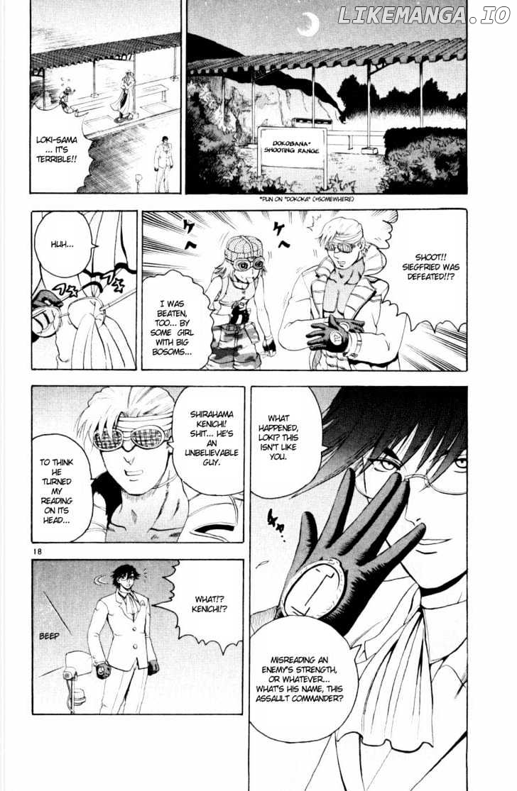 History's Strongest Disciple Kenichi Chapter 76 - page 18