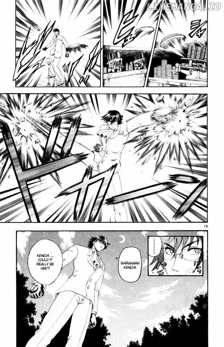 History's Strongest Disciple Kenichi Chapter 76 - page 19