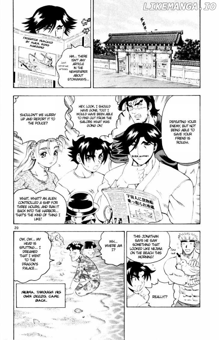 History's Strongest Disciple Kenichi Chapter 76 - page 20