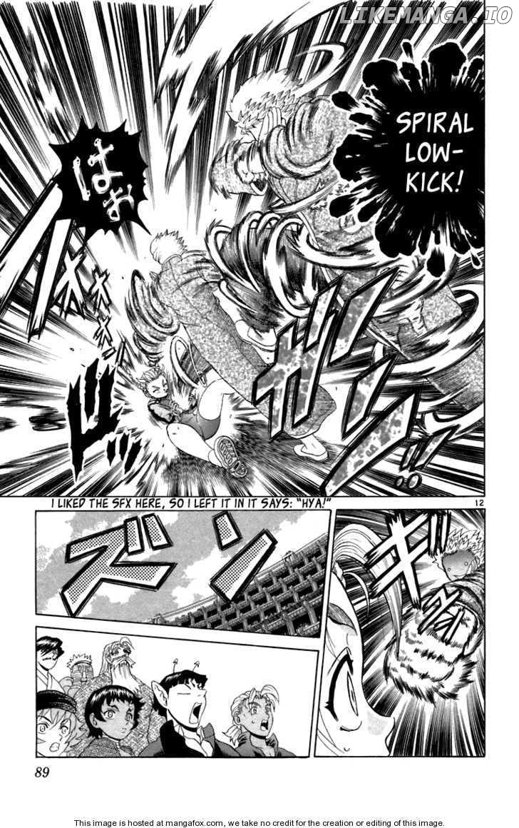 History's Strongest Disciple Kenichi Chapter 212 - page 12