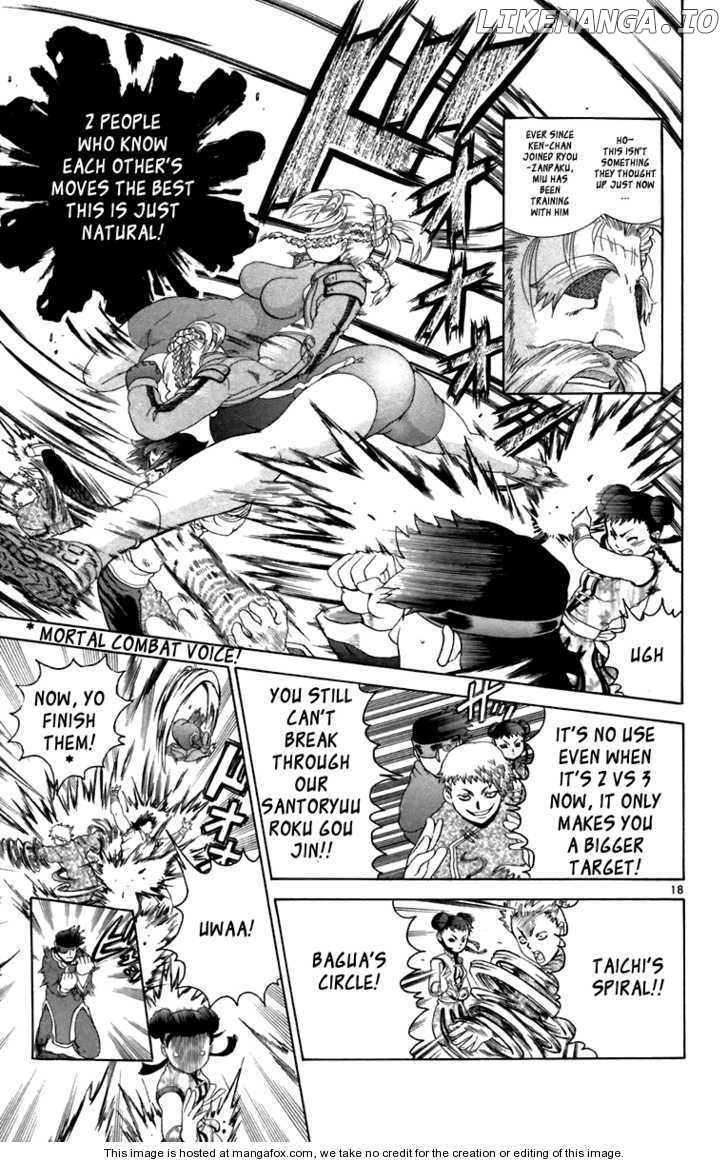 History's Strongest Disciple Kenichi Chapter 212 - page 18