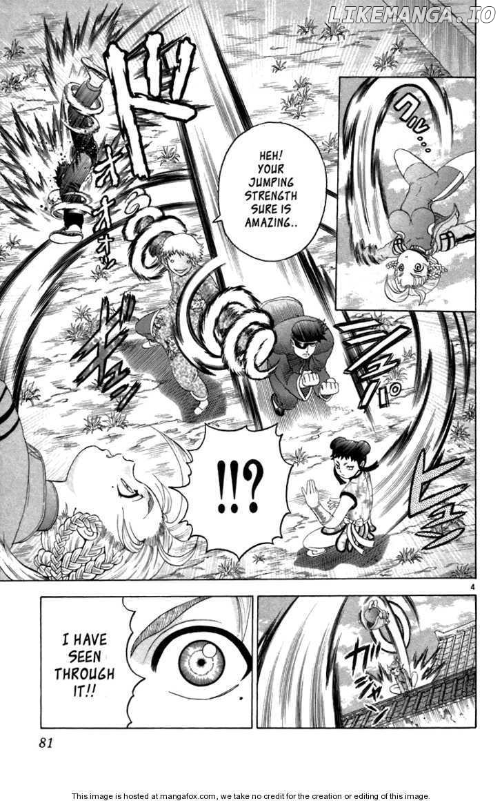 History's Strongest Disciple Kenichi Chapter 212 - page 4