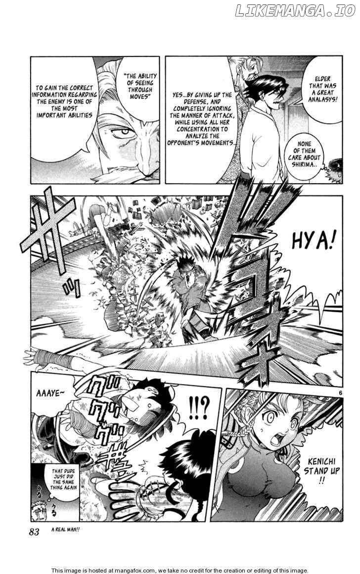 History's Strongest Disciple Kenichi Chapter 212 - page 6