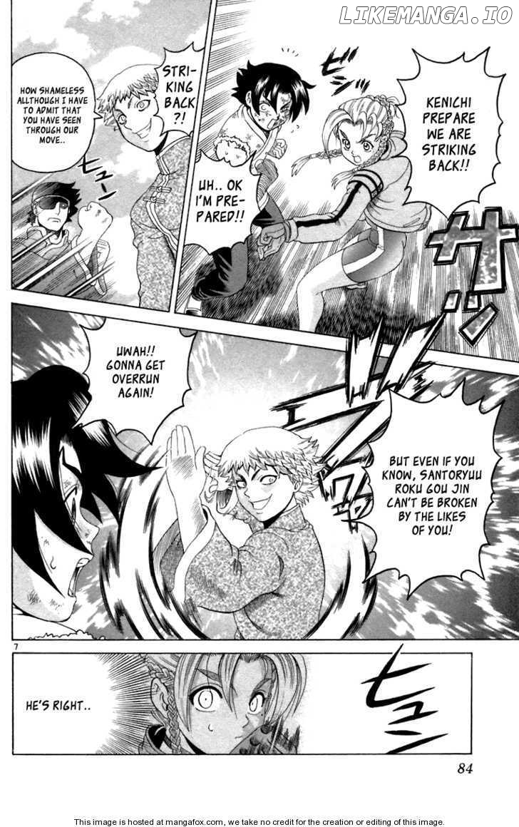 History's Strongest Disciple Kenichi Chapter 212 - page 7