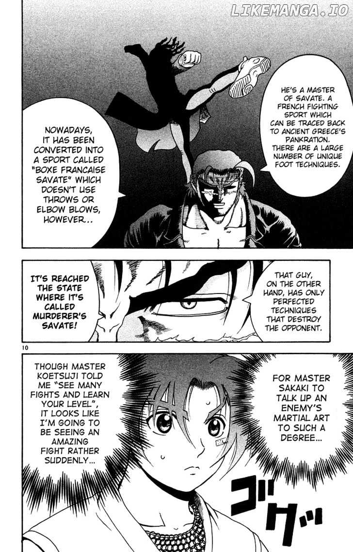 History's Strongest Disciple Kenichi Chapter 146 - page 10