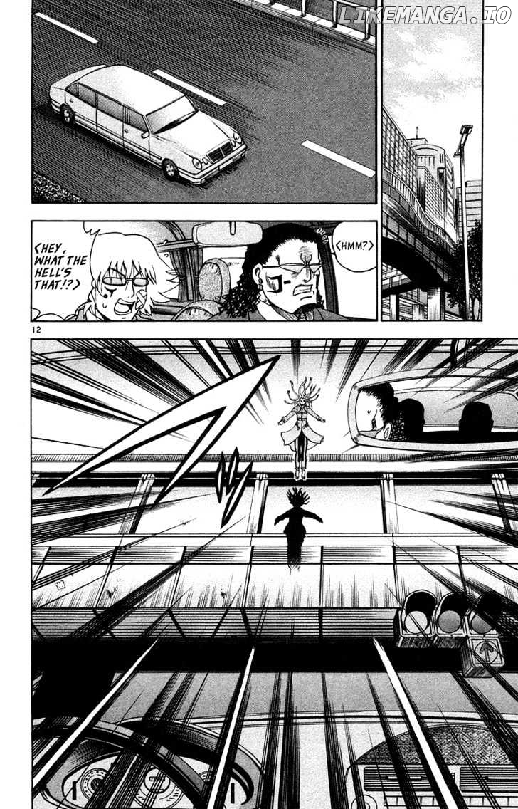 History's Strongest Disciple Kenichi Chapter 146 - page 12