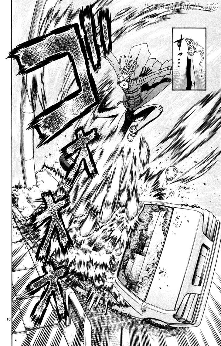 History's Strongest Disciple Kenichi Chapter 146 - page 16