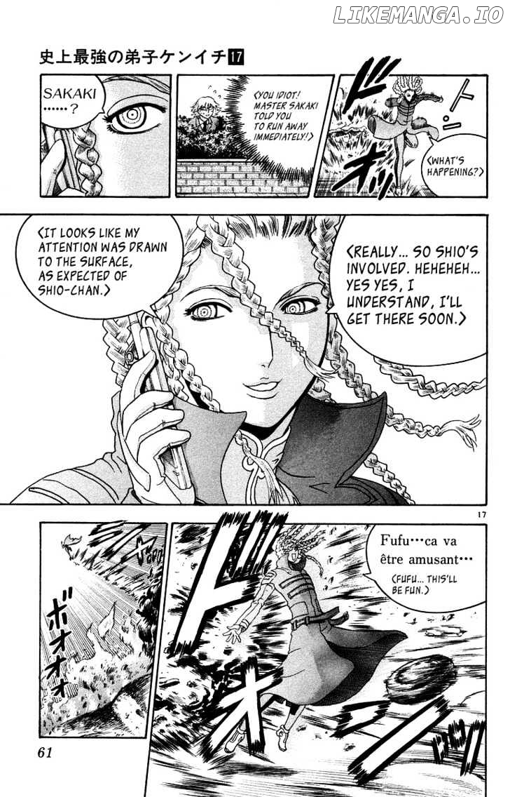 History's Strongest Disciple Kenichi Chapter 146 - page 17