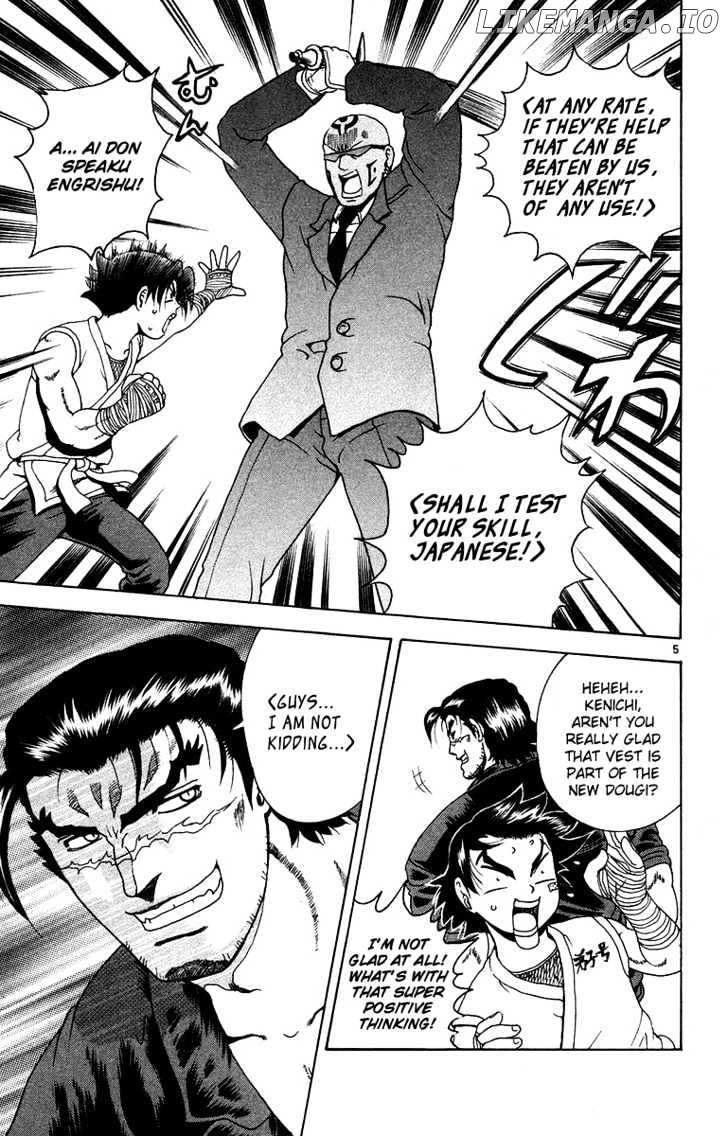 History's Strongest Disciple Kenichi Chapter 146 - page 6