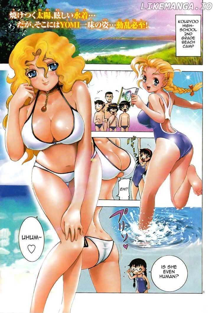 History's Strongest Disciple Kenichi Chapter 294 - page 1