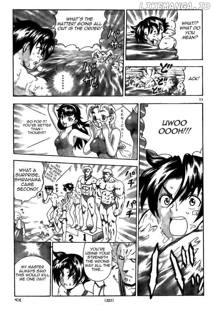 History's Strongest Disciple Kenichi Chapter 294 - page 10