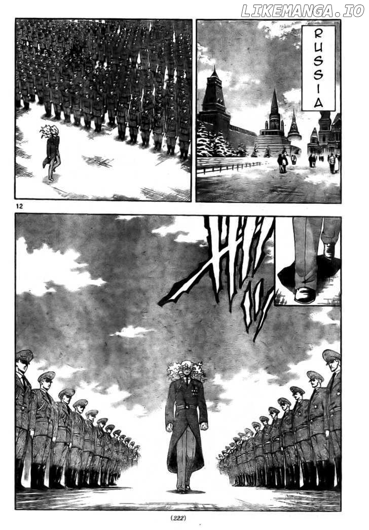 History's Strongest Disciple Kenichi Chapter 294 - page 11