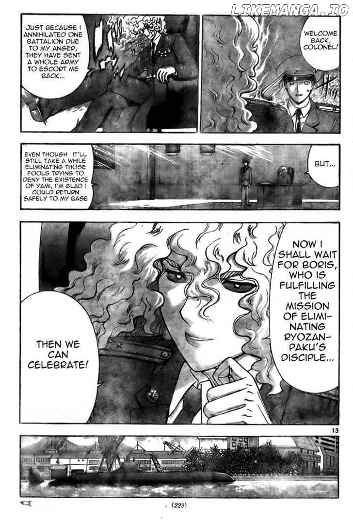History's Strongest Disciple Kenichi Chapter 294 - page 12