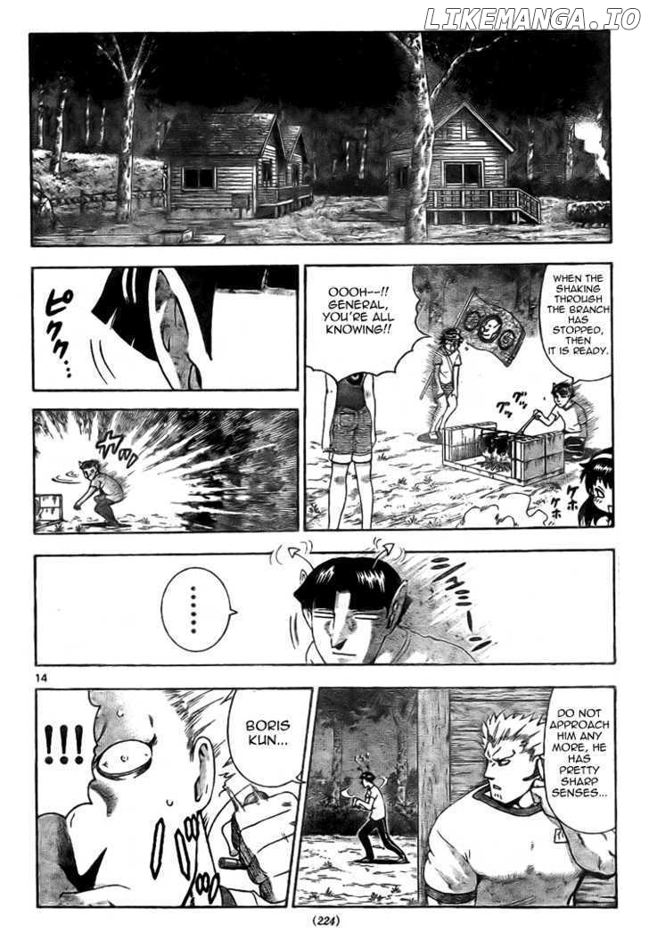 History's Strongest Disciple Kenichi Chapter 294 - page 13