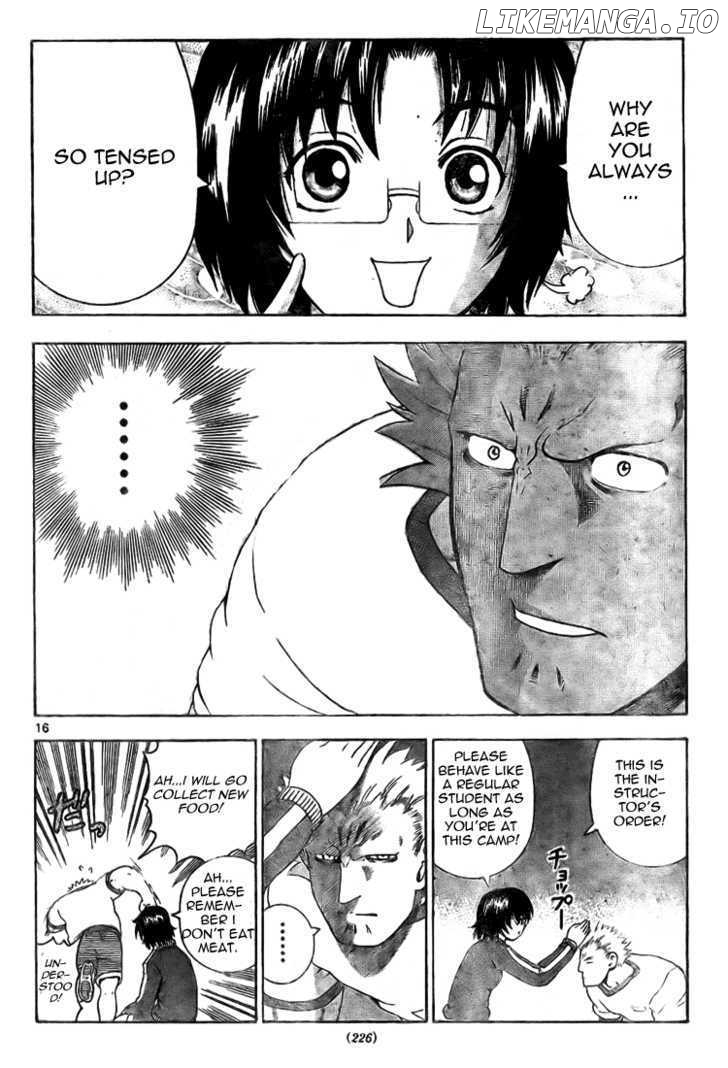 History's Strongest Disciple Kenichi Chapter 294 - page 15