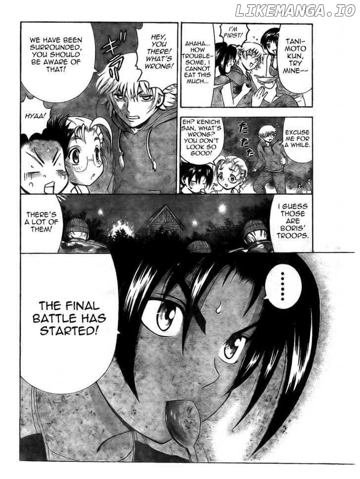 History's Strongest Disciple Kenichi Chapter 294 - page 17