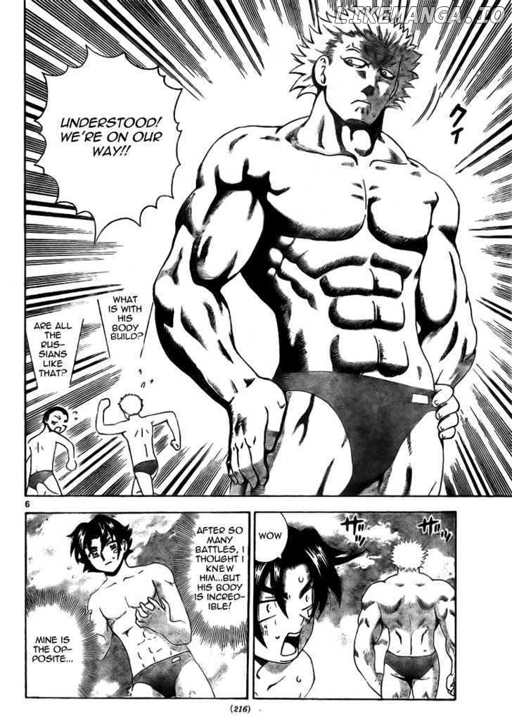 History's Strongest Disciple Kenichi Chapter 294 - page 5