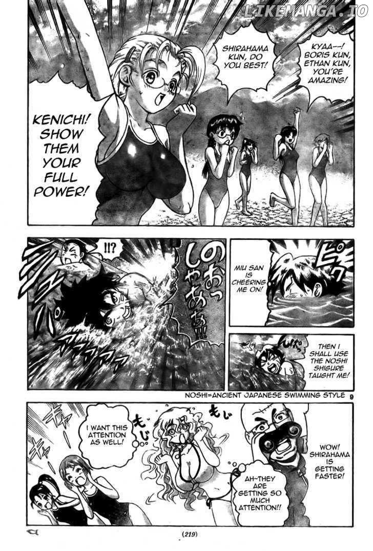 History's Strongest Disciple Kenichi Chapter 294 - page 8
