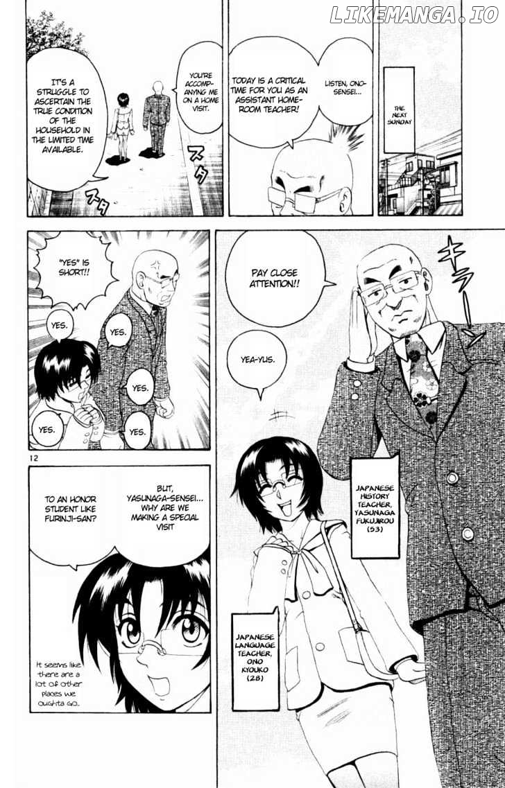 History's Strongest Disciple Kenichi Chapter 77 - page 12