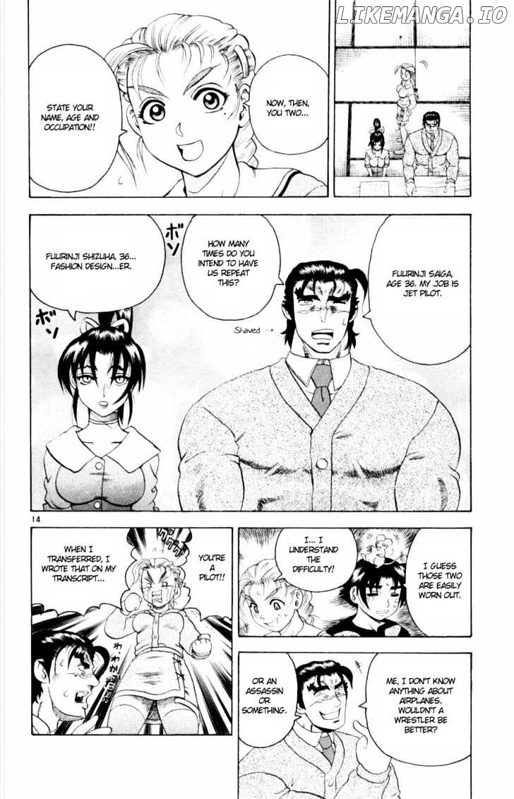 History's Strongest Disciple Kenichi Chapter 77 - page 14