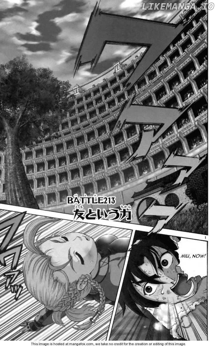 History's Strongest Disciple Kenichi Chapter 213 - page 1