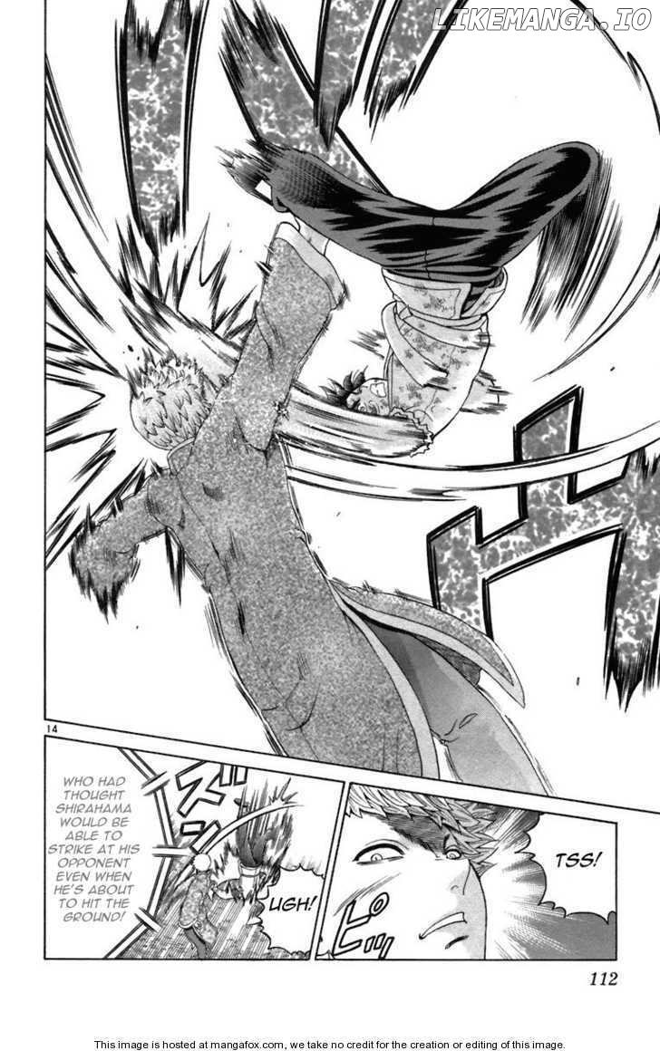 History's Strongest Disciple Kenichi Chapter 213 - page 14