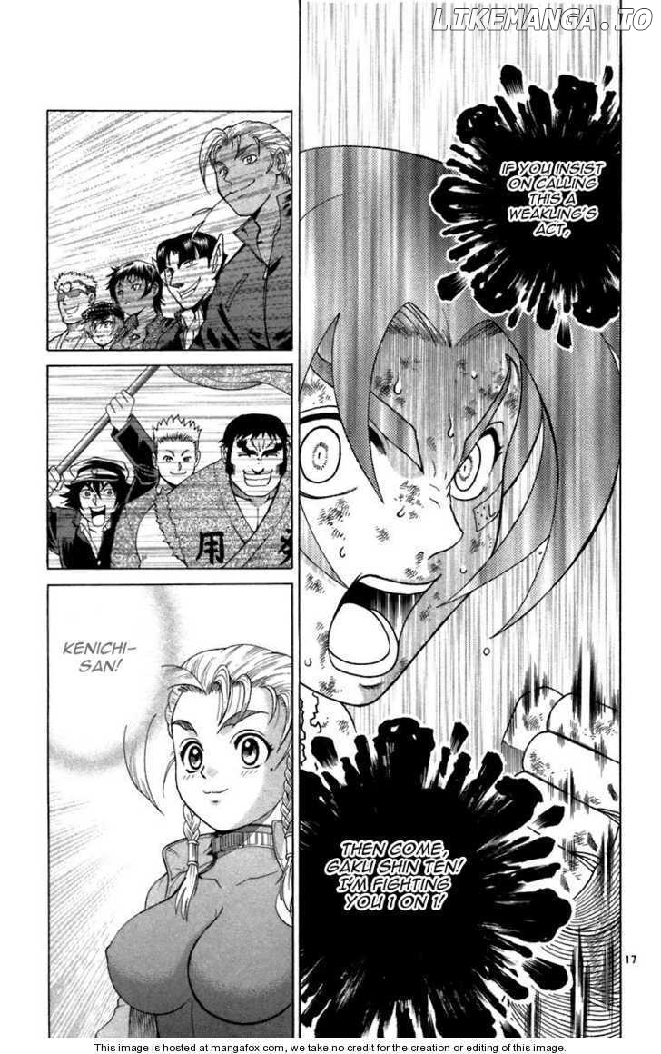 History's Strongest Disciple Kenichi Chapter 213 - page 17