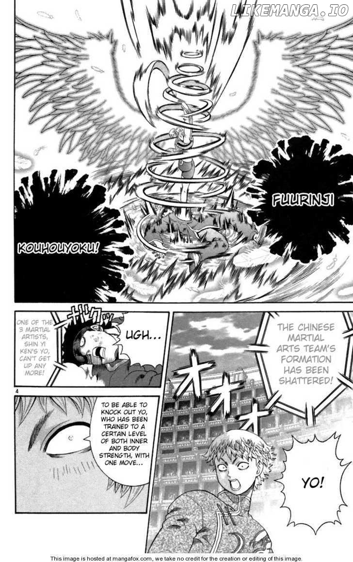 History's Strongest Disciple Kenichi Chapter 213 - page 4