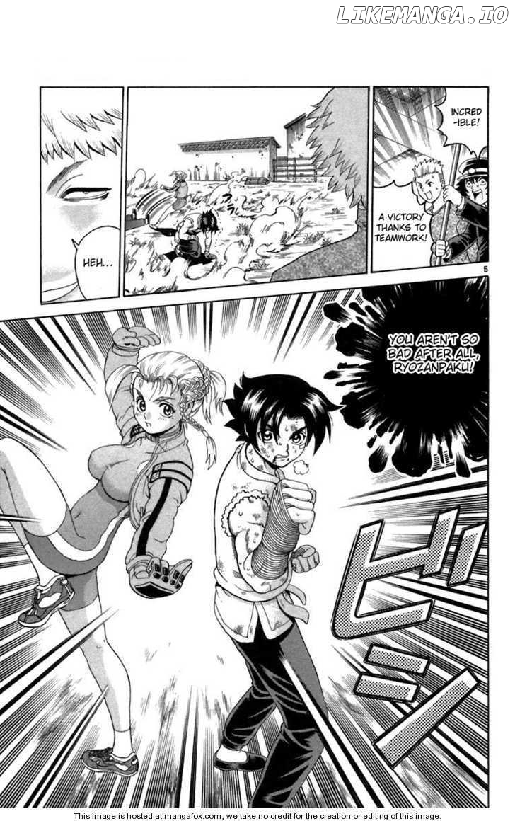 History's Strongest Disciple Kenichi Chapter 213 - page 5