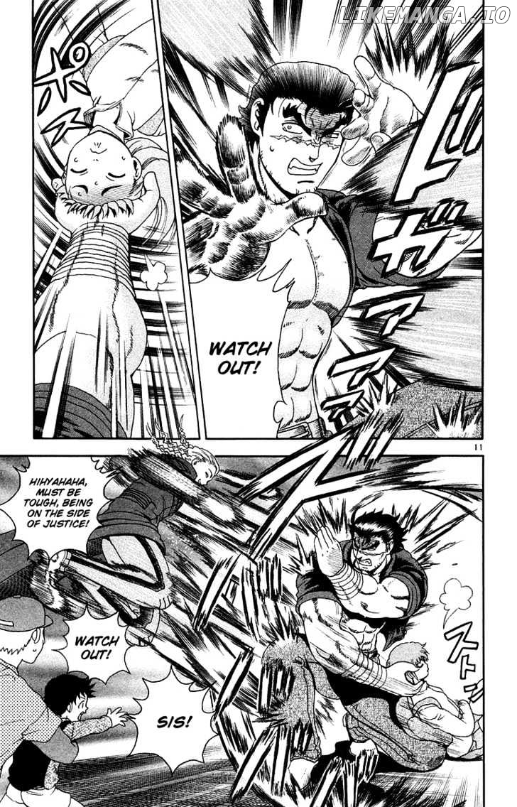 History's Strongest Disciple Kenichi Chapter 147 - page 12