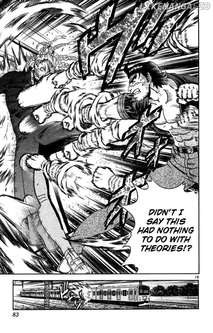 History's Strongest Disciple Kenichi Chapter 147 - page 20