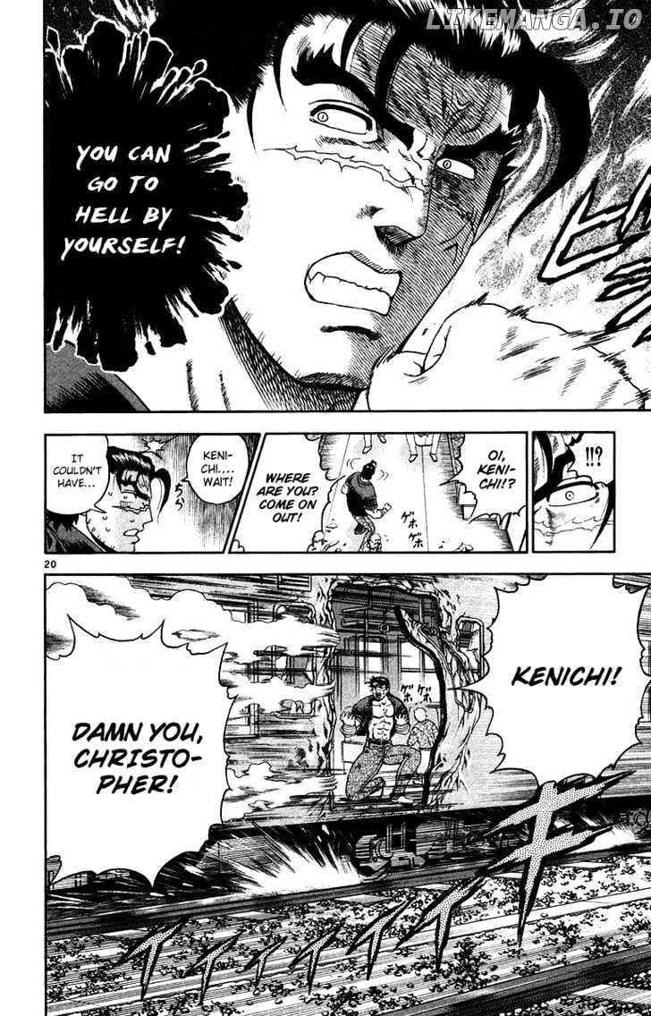 History's Strongest Disciple Kenichi Chapter 147 - page 21