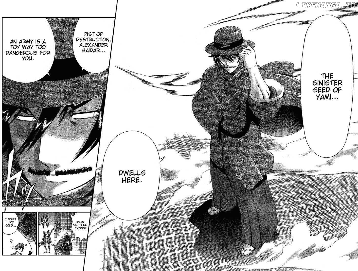 History's Strongest Disciple Kenichi Chapter 295 - page 10